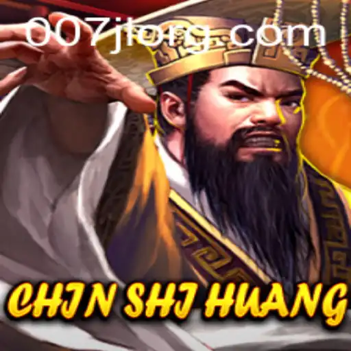 ChinShiHuang: A Dynamic Strategy Game with Endless Opportunities